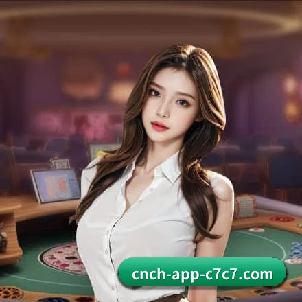 C7品牌故事