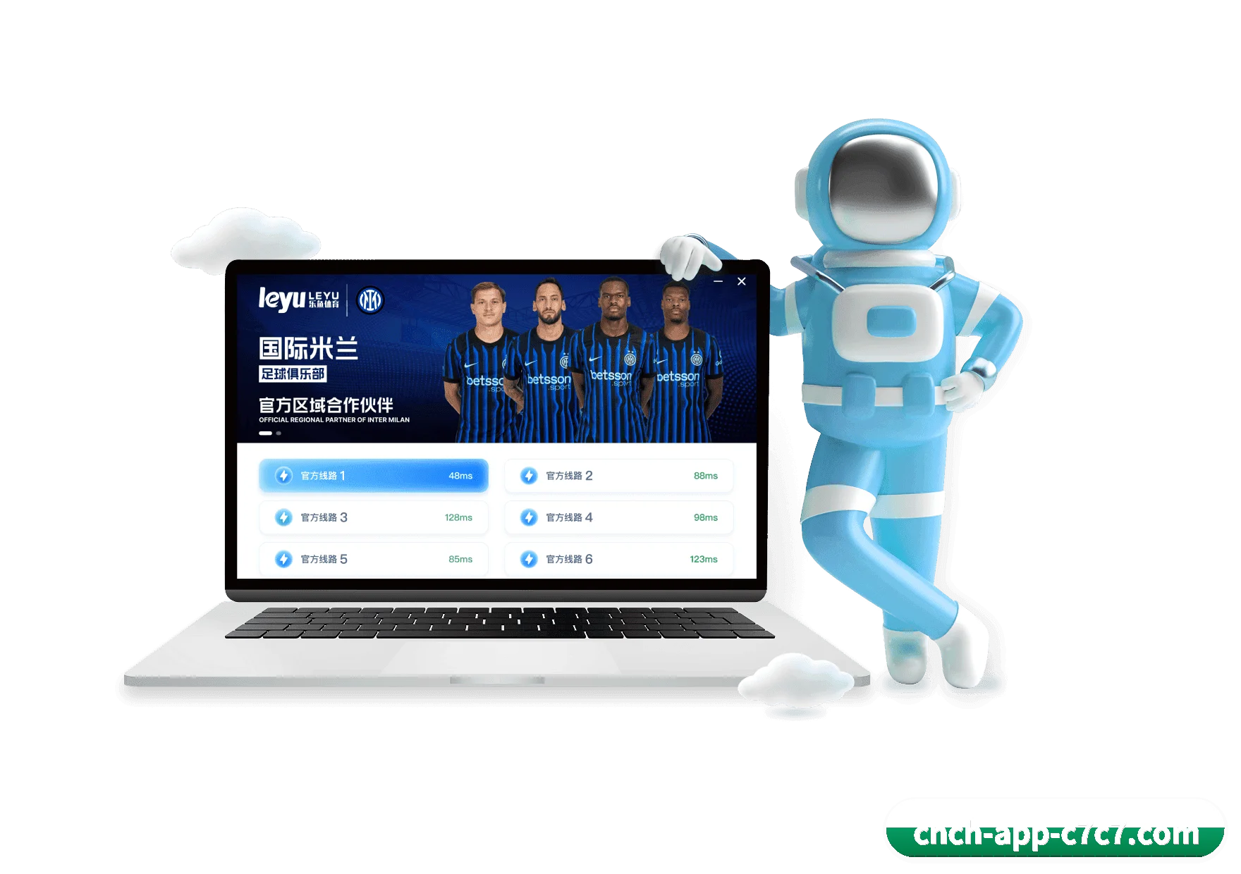 以优质内容沉淀长效公信价值（C7APP）